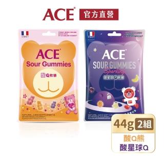 【ACE】酸系列軟糖(酸Q熊/酸星球)44g