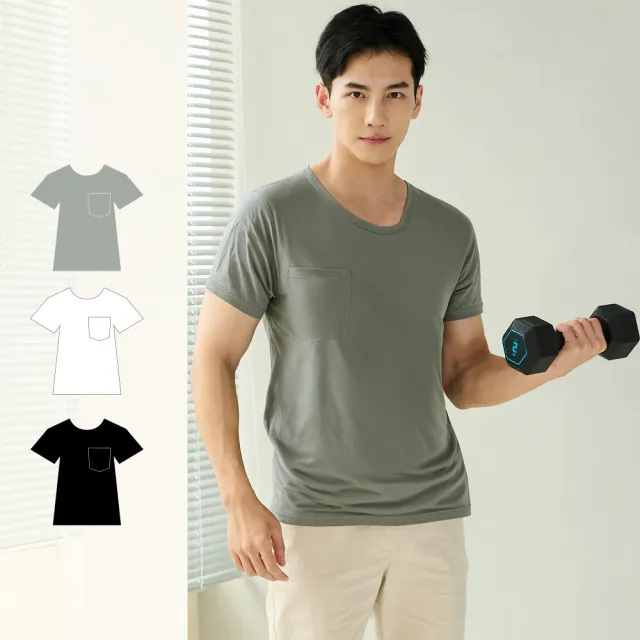【尚芭蒂】3件組 M-XXL 男士戶外休閒上衣