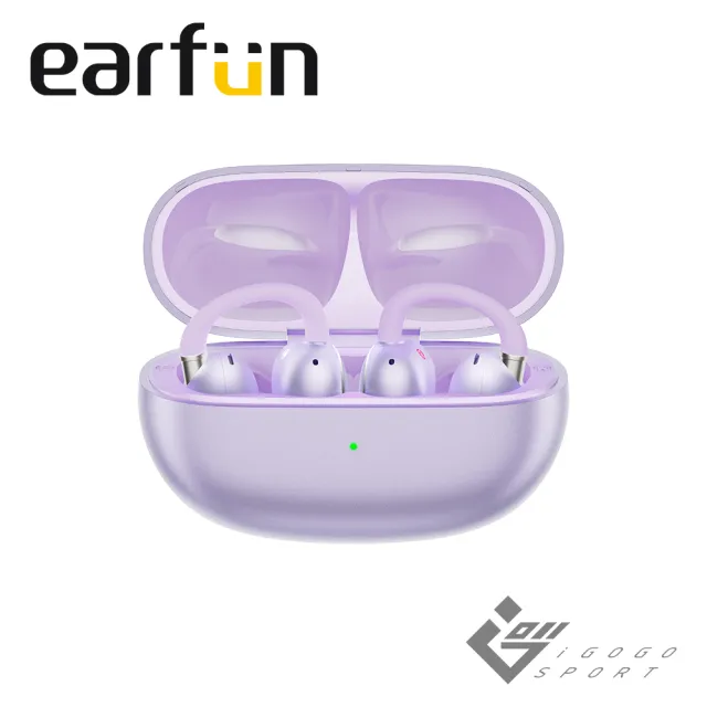 【EarFun】Clip 2 開放式耳夾藍牙耳機