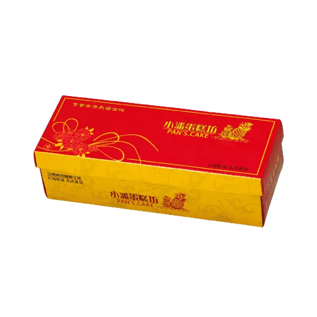 【小潘鳳梨酥】鳳凰酥*5盒(12入/盒 不附提袋)_中秋月餅禮盒 年節禮盒 企業送禮