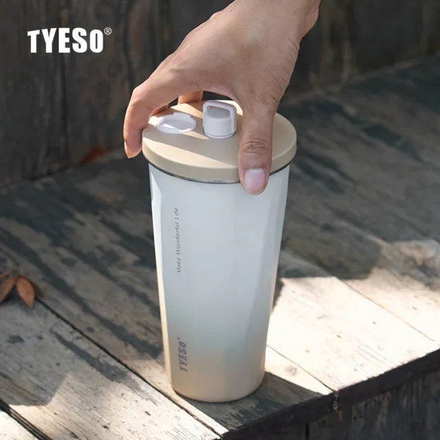 【TYESO】日規設計 雙色漸層鑽石吸管彈跳隨行杯470ml(折疊吸管/防漏/304不鏽鋼/保溫/保冷/附提手底套)