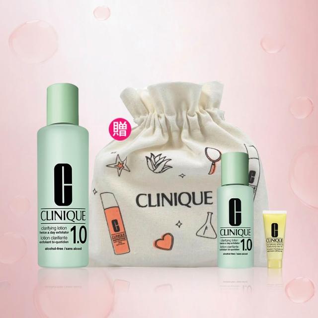 【CLINIQUE 倩碧】前導潔膚水保養升級組(三步驟溫和潔膚水400ml)
