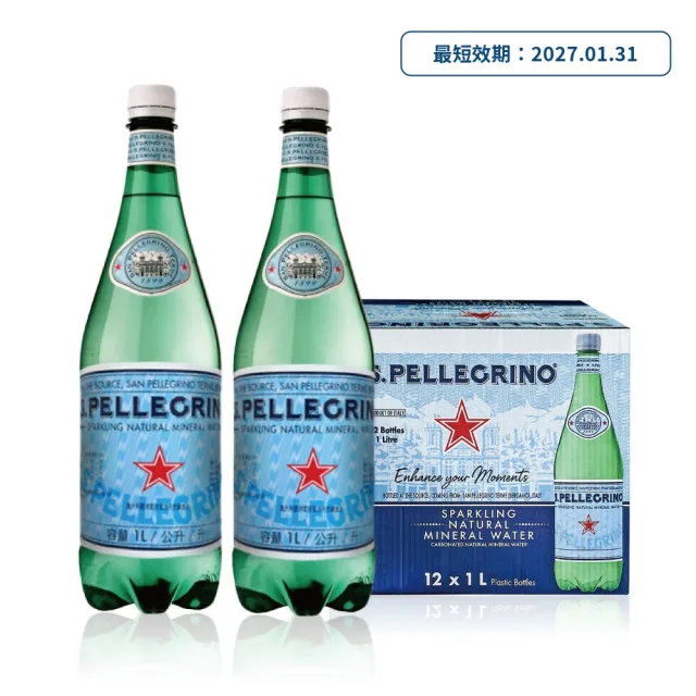 【S.Pellegrino 聖沛黎洛】即期良品 天然氣泡礦泉水寶特瓶裝1000mlx12瓶/箱