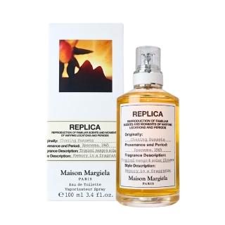 【Maison Margiela】Chasing Sunsets 日不落幕淡香水 EDT 100ml