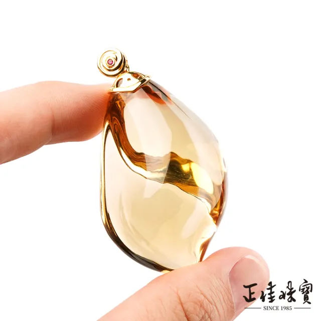 【正佳珠寶】黃水晶 蒐藏級玻璃體黃水晶 巧雕自然形 45.7g 黃水晶吊墜｜18K