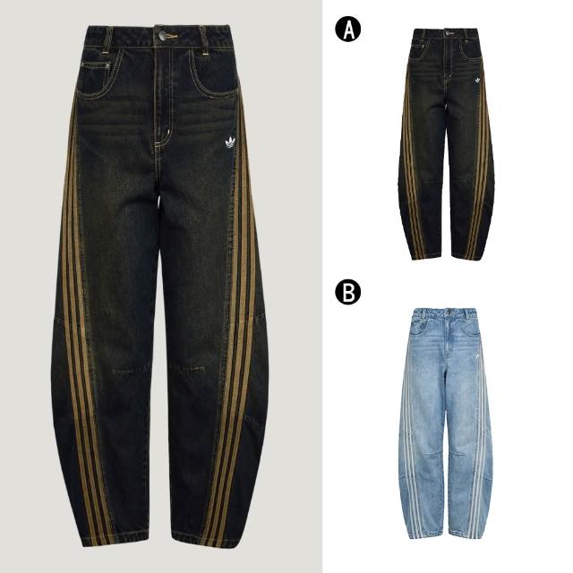 【adidas 愛迪達】寬鬆 丹寧長褲 牛仔褲 SOFT DENIM PANT 女 A-LE9663 B-LF2319