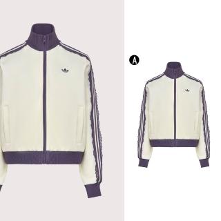 【adidas 愛迪達】針織運動外套 KNIT TRACK TOP 女 A-LF2334