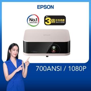 【EPSON】Full HD 迷你智慧投影機全球首款Bose喇叭 EF-61R(圓舞粉)