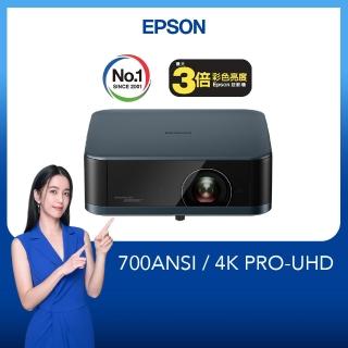 【EPSON】4K 迷你智慧投影機全球首款Bose喇叭 EF-62N(爵士藍)