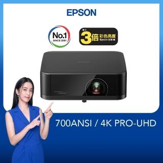 【EPSON】4K 迷你智慧投影機全球首款Bose喇叭 EF-62B(夜曲黑)