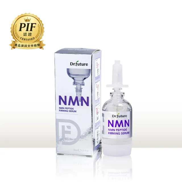【Dr.future 長泰】NMN肽緊活膚精華露單入組
