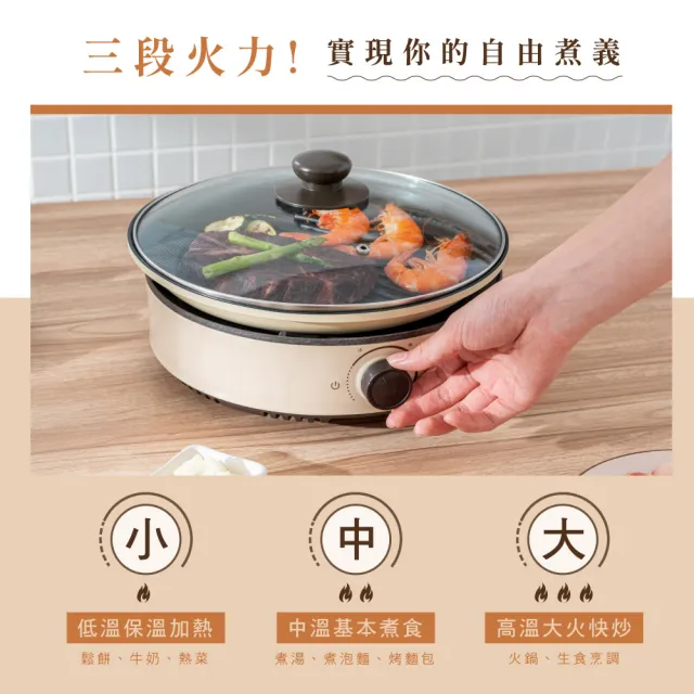 【KINYO】3L多功能鴛鴦電火鍋 火鍋/烤盤兩用 (福利品)