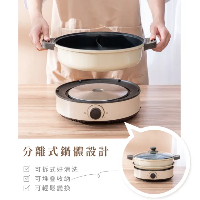 【KINYO】3L多功能鴛鴦電火鍋 火鍋/烤盤兩用 (福利品)