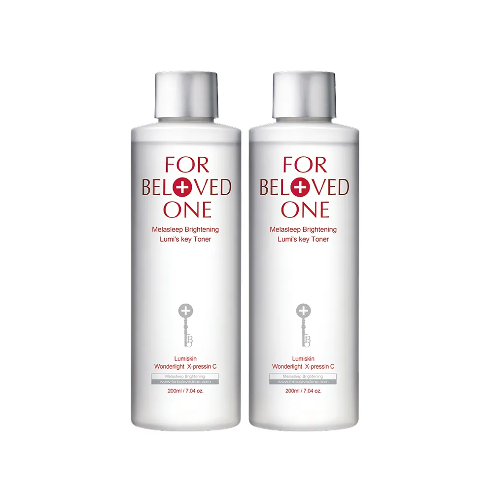 【For Beloved One 寵愛之名】亮白淨化光之鑰化妝水200ml 買一送一(美白水/明亮肌膚/發光肌)