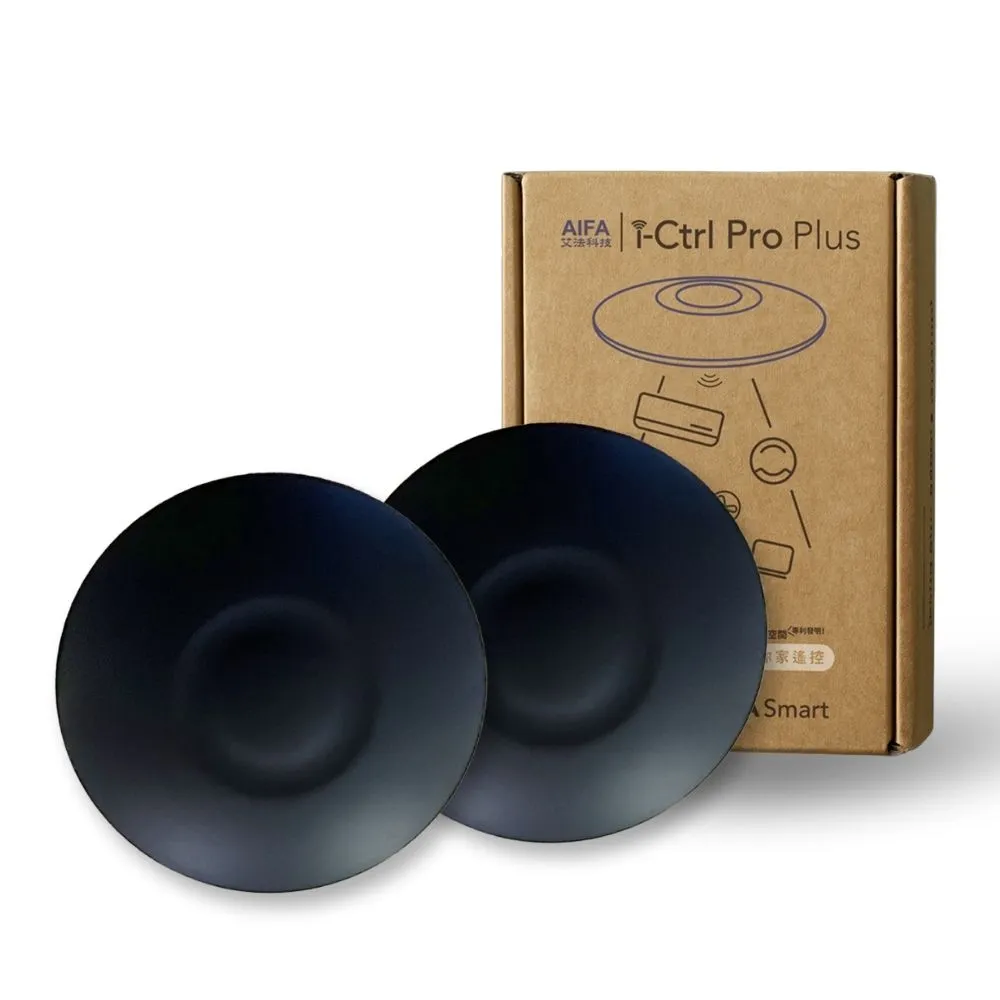 【AIFA】i-Ctrl Pro Plus智慧遙控器 雙入組(App×聲控＋GPS定位｜AI自動 控冷氣／電視／風扇)