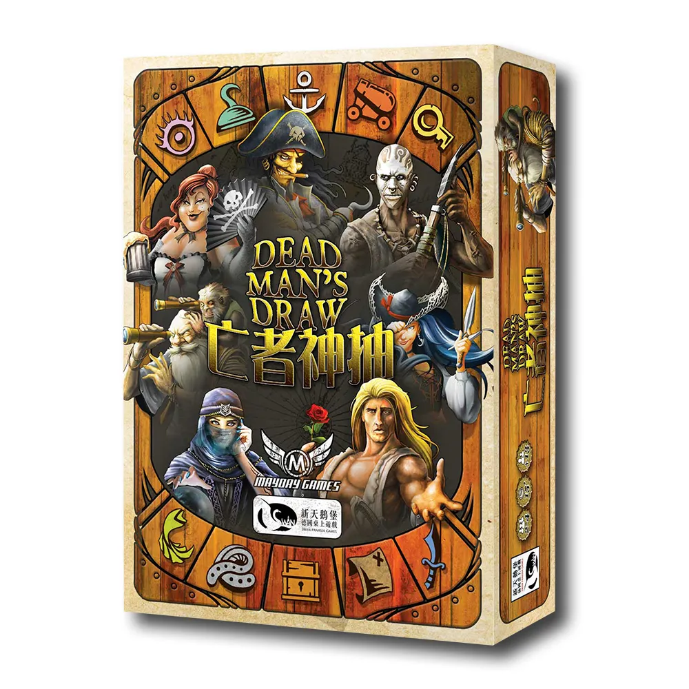 【新天鵝堡桌遊】亡者神抽 Dead Man s Draw(玩家跑團讚)