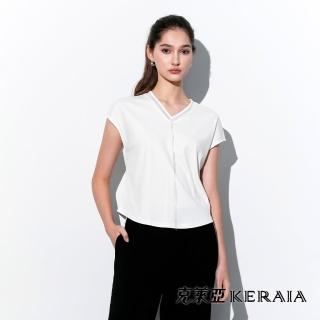 【KERAIA 克萊亞】月光流珠絲感V領上衣