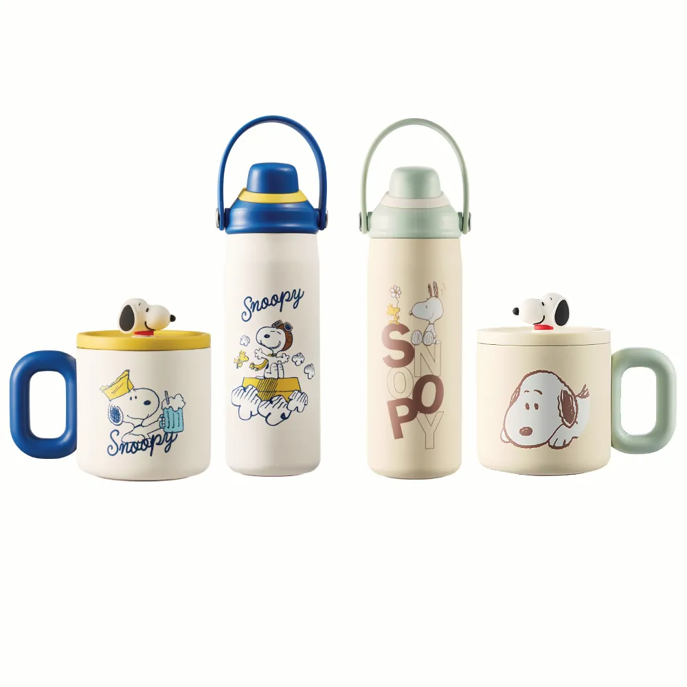 【CorelleBrands 康寧餐具】Snapware SNOOPY保溫馬克杯360ml+手提運動瓶600ml-多款任選