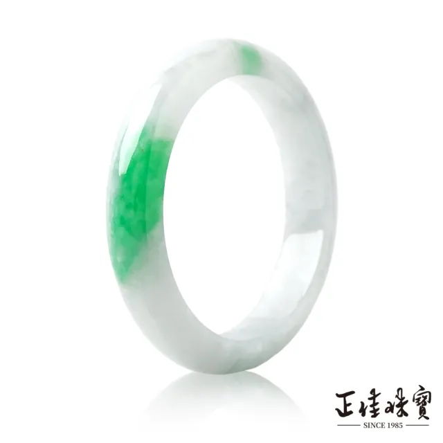 【正佳珠寶】翡翠 超頂級 飄陽綠冰種芙蓉地 17.5圍 55.2mm 天然緬甸A貨翡翠手鐲