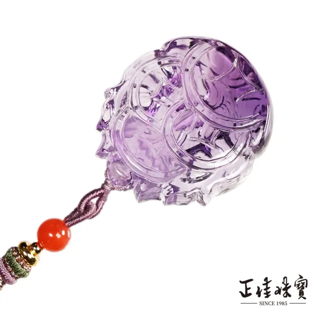 【正佳珠寶】紫水晶 頂級極淨九尾狐仙 17.7g 紫水晶吊墜