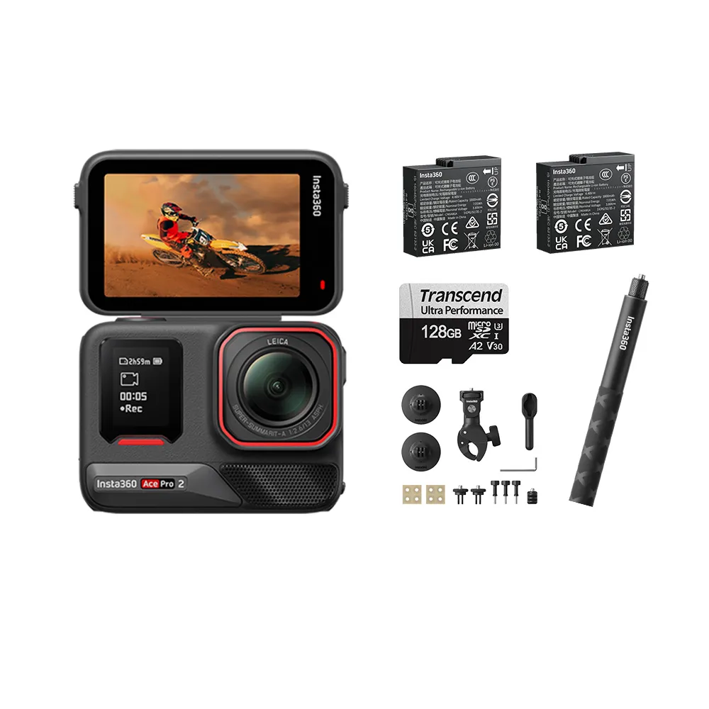 【Insta360】ACE PRO 2 運動相機 雙電版 機車套裝組(公司貨)