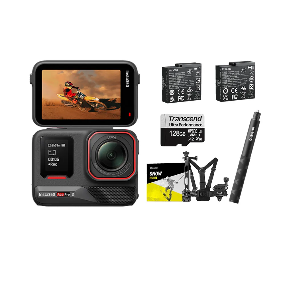 【Insta360】ACE PRO 2 運動相機 雙電版 滑雪套組(公司貨)