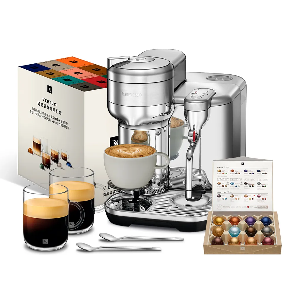 【Nespresso】Vertuo Creatista膠囊咖啡機_不鏽鋼金屬色 全自動咖啡機(完美饗宴100顆迎新會員組)