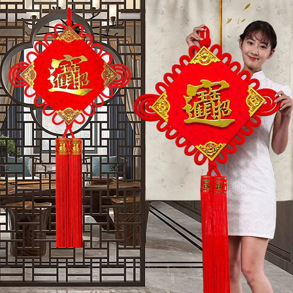 【寶堂居】中國結招財進寶-超大67x130cm-單入組#305(過年掛飾/開運掛件/開運招財/入厝裝飾/平安結裝飾)