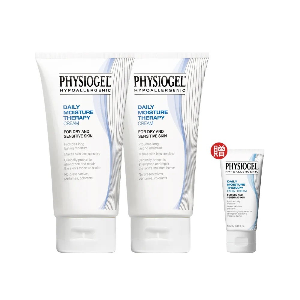 【PHYSIOGEL 潔美淨】保濕乳霜150ml_2入(抗敏保濕修護 / 皮膚科醫師推薦)