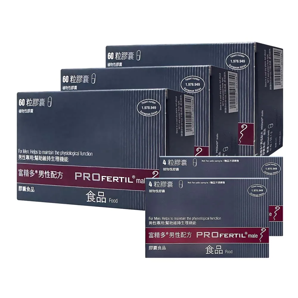 【富精多】男性配方 植物性膠囊 60顆/盒 3盒組(共180顆 精胺酸 肉酸 Q10)