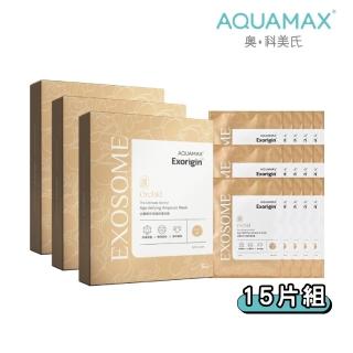 【AQUAMAX 奧科美氏】泌蘭精萃修護微導面膜15片組(蘭花植泌體/神經醯胺/密集修護/撫平細紋/保濕修護)
