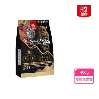 【Best 倍思特】全齡貓 無穀天然寵糧 400g (多種魚盛宴) (貓飼料 貓乾糧 無穀糧 主食糧 全齡貓)