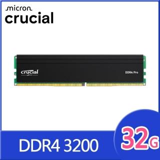RAM+MB組合★【美光】PRO D4 3200 32G 超頻桌上型記憶體+華碩Z790主機板