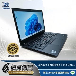 【ThinkPad 聯想】A級福利品 ThinkPad T14s Gen 1 14吋/i7-10810U/32G/ITB SSD/W11P/甜檸檬認證(商務筆電)