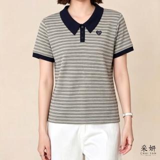 【CHAI YAN 採妍】細橫條彈力短袖POLO(春夏女裝/中大尺碼/休閒/專櫃)