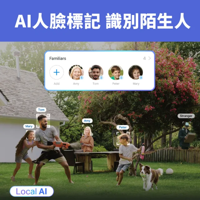 【TP-Link】4K 800萬畫素 Wi-Fi可旋轉室外監視器 人臉辨識(Tapo C560WS)