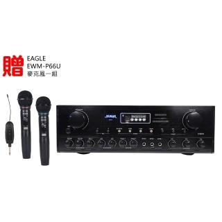 SUGAR SA-818 卡拉OK擴大機250W+250W