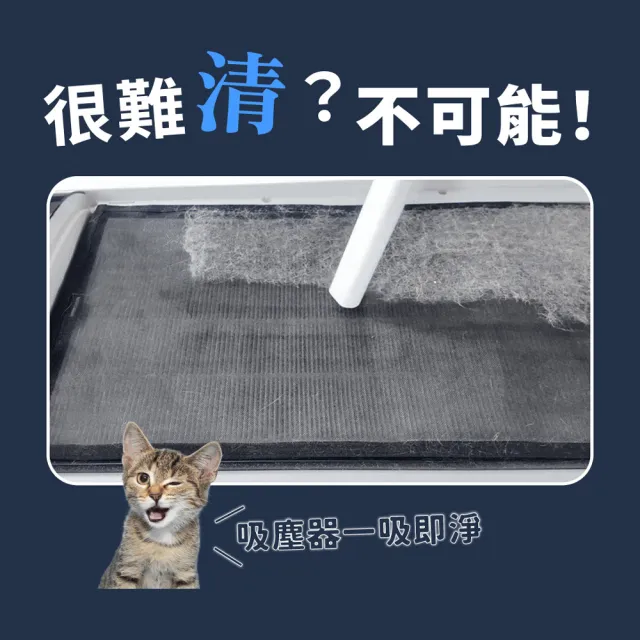 【soleusair 舒樂氏】吸毛大師 寵物空氣清淨機 GA1-TW