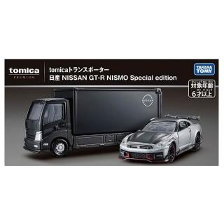 【TAKARA TOMY】TOMICA Premium 載運車&日產 GT-R Nismo TM07234