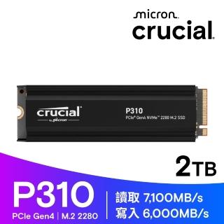 SSD+MB組合★【美光】P310 2TB Gen4 SSD固態硬碟(最高讀取7100MB/s 5年保/含散熱)+華碩B850主機板