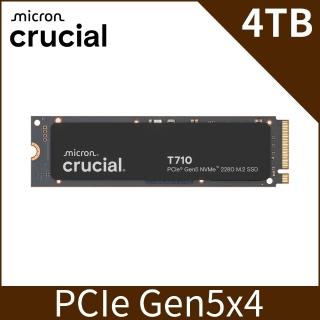 SSD+MB組合★【美光】T710 Gen5 2280 M.2 4TB SSD固態硬碟(CT4000T710SSD8)+華碩B850M主機板