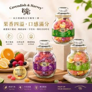精選水果糖966G(德國 卡恩迪許 cavendish&harvey)