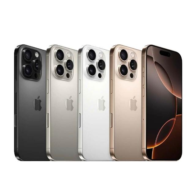 【Apple】A+級福利品 iPhone 16 Pro Max 256G 6.9吋