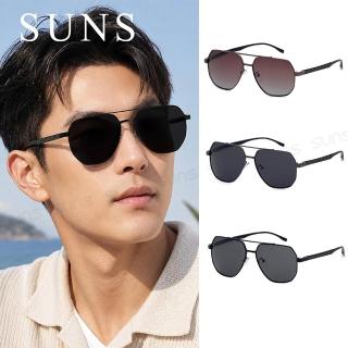 【SUNS】時尚飛行員大框偏光墨鏡 Polarized彈性TR90中性駕駛墨鏡 S541(超輕量18g/防眩光/遮陽/抗UV400)