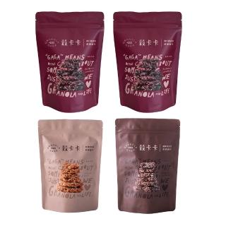 【GRANOLA GAGA 穀卡卡】黑巧覆盆莓/經典口味任選4包(燕麥脆片期間限定組合)