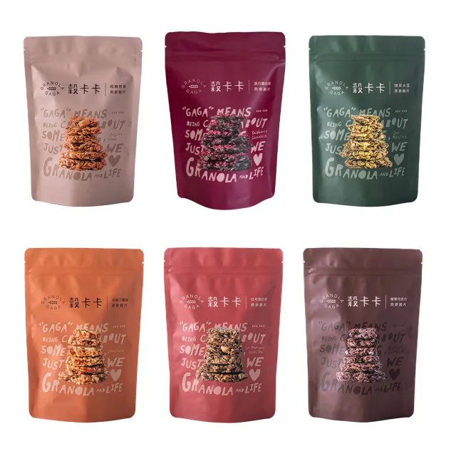 【GRANOLA GAGA 穀卡卡】雙11推薦黑巧覆盆莓/經典口味任選4包(燕麥脆片期間限定組合)