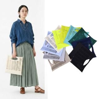 【ISSEY MIYAKE 三宅一生】GG系列 MOKKO 漁網手提袋(小/任選)