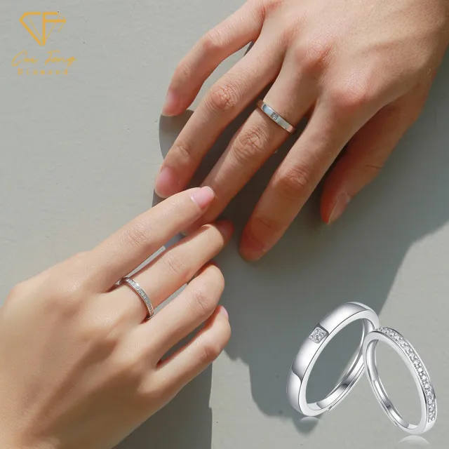【CF Diamond】情人節｜莫桑鑽情侶對戒系列 新品兩入組 (男女戒指 鑽戒 男戒 女戒 生日 禮物 送禮)