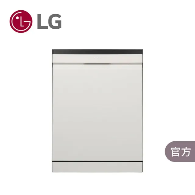 【LG 樂金】14人份 自動開門獨立式WiFi蒸氣洗碗機 含免費場勘 | 雪霧白 (DFB335HE)