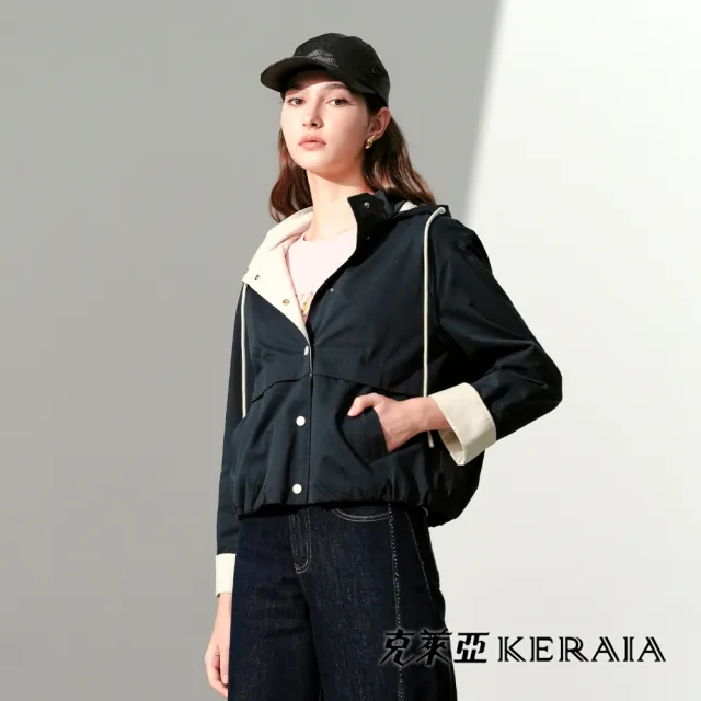 【KERAIA 克萊亞】魅力價-蔚藍風尚連帽風衣外套